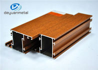 Naturalny kolor Ziarno drewna Wytłaczanie aluminium / Wytłaczanie aluminium